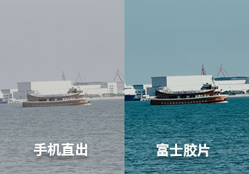 iPhone 17 pro怎么拍出富士胶片风？告别手搓参数，一键直达电影质感